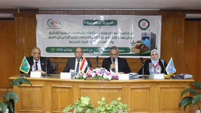 بمشاركة 9 دول عربية.. «الطاقة الذرية» تطلق برنامجًا تدريبيًا لاستخدام الأشعة المؤينة لدعم الصادرات الزراعية