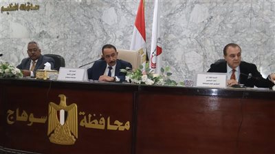 محافظ سوهاج يترأس المجلس التنفيذي ويناقش معدلات الأداء في عدد من الملفات الهامة