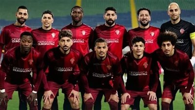 سيراميكا كليوباترا يتنازل عن التذاكر لصالح الزمالك قبل مواجهة حسم الدوري