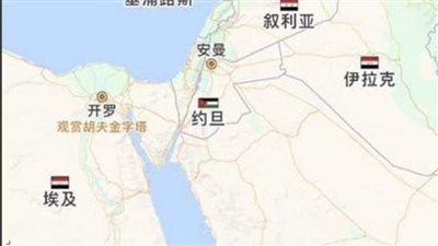 هل حذفت الصين إسرائيل من خرائطها الرقمية؟ حقيقة الجدل المتجدد حول خرائط Baidu وAmap
