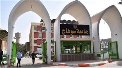 صحفيو سوهاج يصدرون بيانًا احتجاجيًا ضد تجاهل جامعة سوهاج