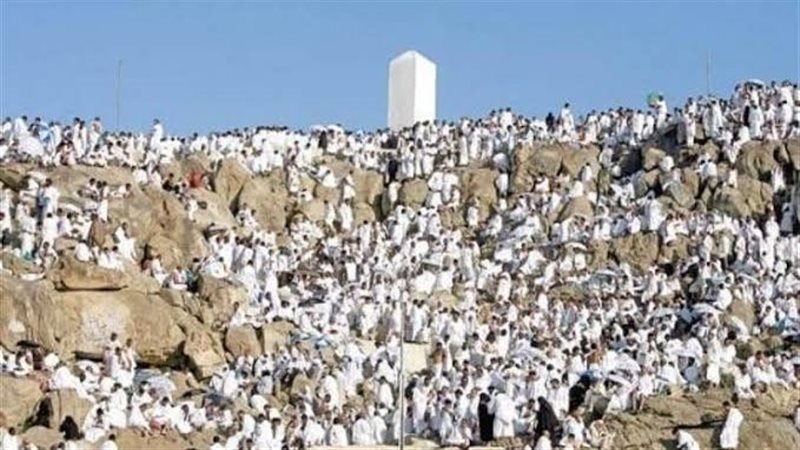 حج الجمعيات 