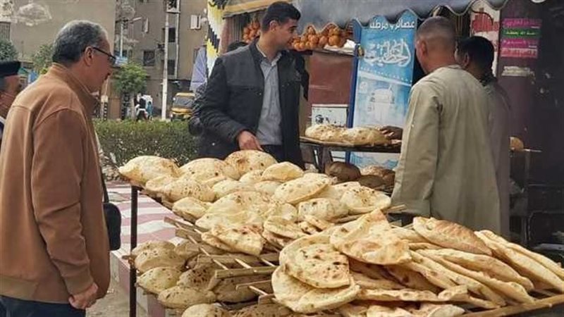 التلاعب في أسعار الخبز 