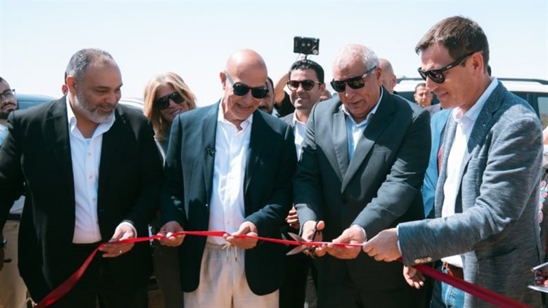 جانب من الافتتاح