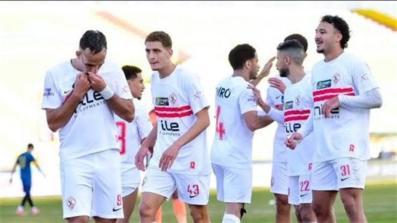 نادى الزمالك 