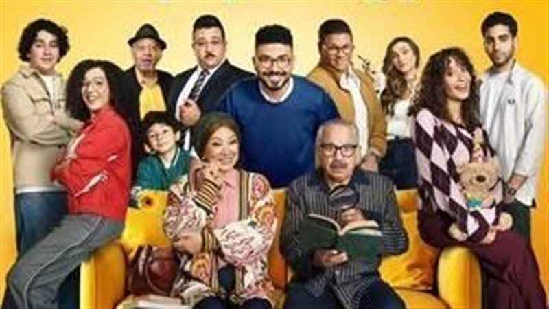 مسلسل بيت بابا 