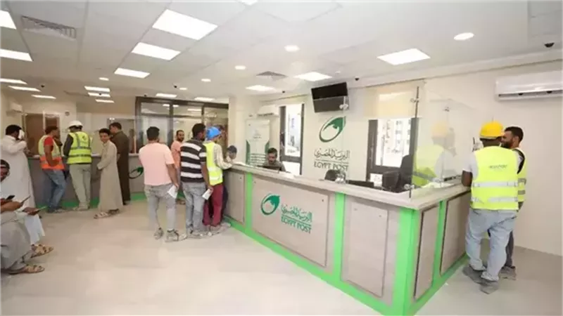 العمالة غير المنتظمة
