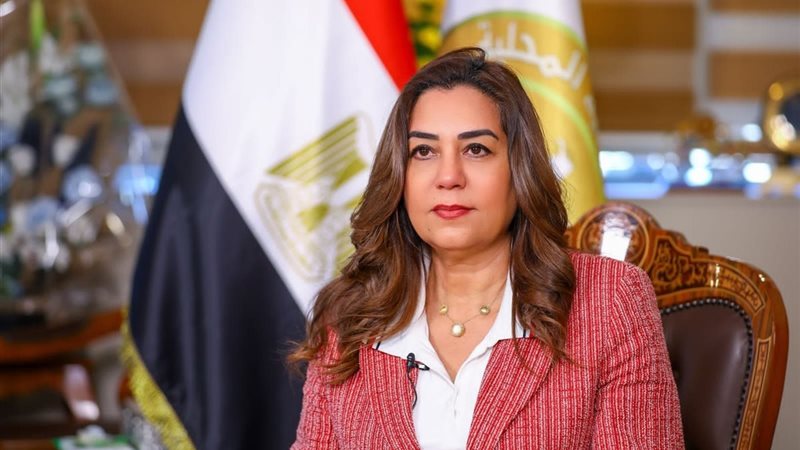 وزيرة التنمية المحلية