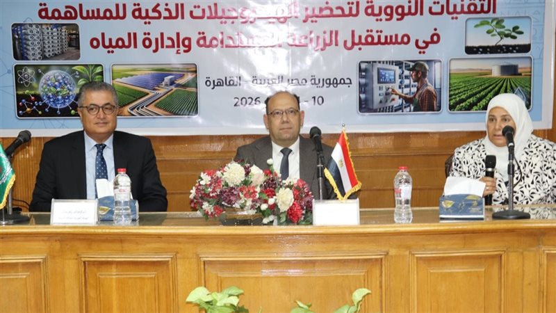 جانب من الورشة