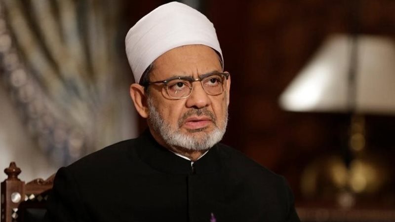 شيخ الأزهر 
