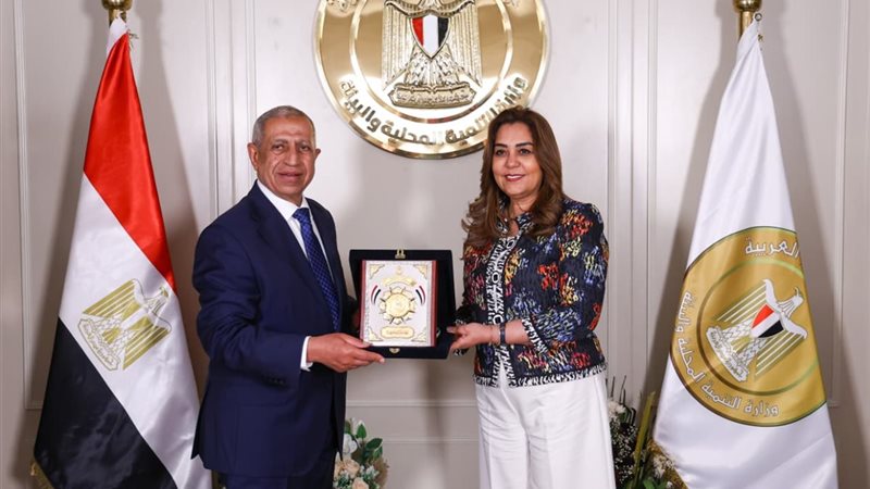 وزيرة التنمية المحلية