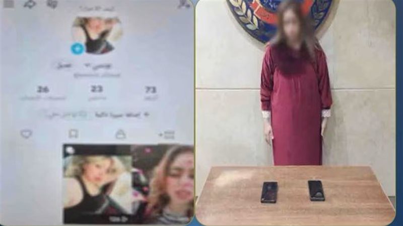 القبض علي تيك توكر