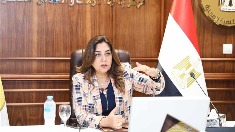 وزيرة التنمية المحلية