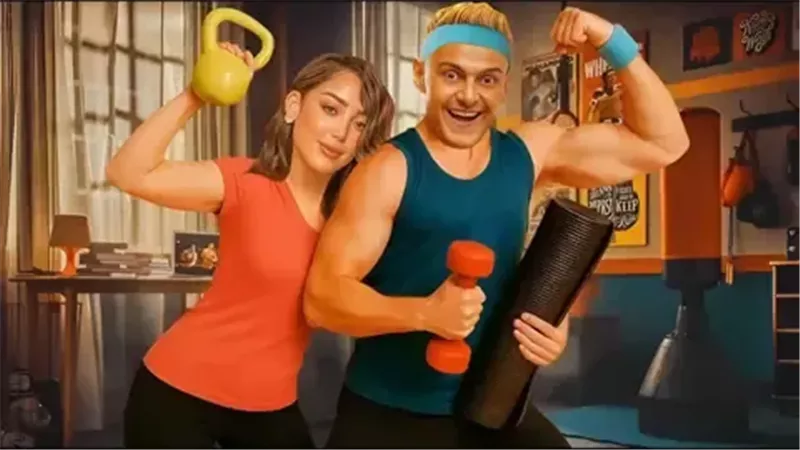 رامز جلال وبسمة بوسيل 