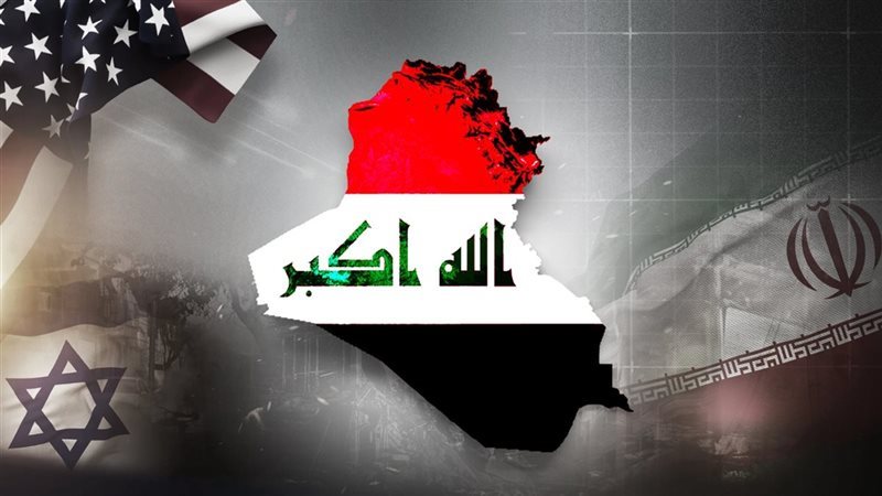 العراق 