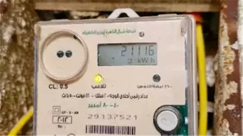 العدادات الكودية