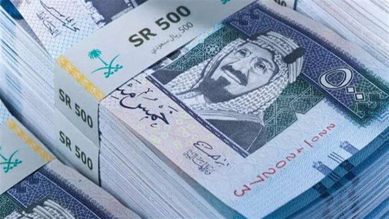 الريال السعودي 