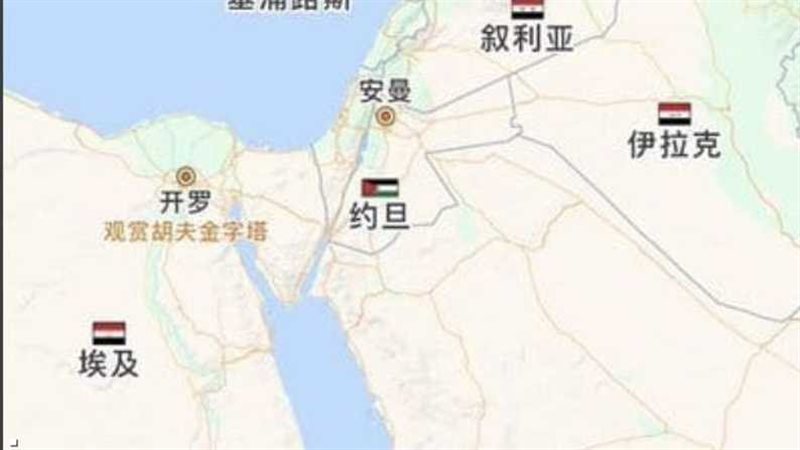 حذف الصين 