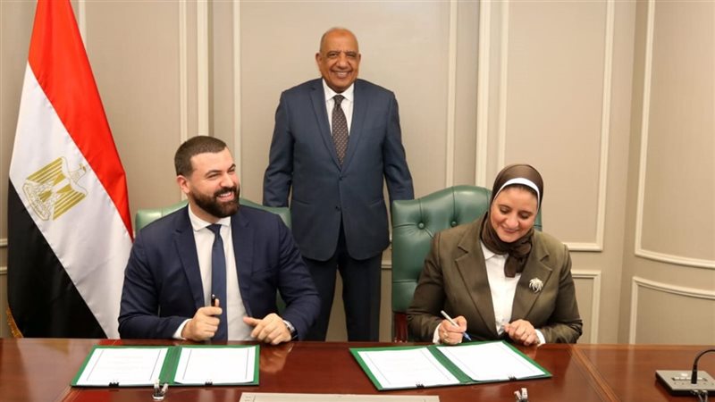 مراسم توقيع مذكرة