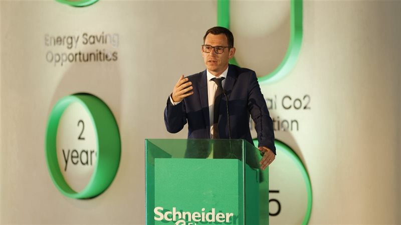 الرئيس التنفيذي لشركة