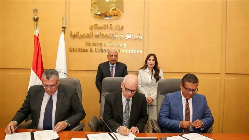 الموجز