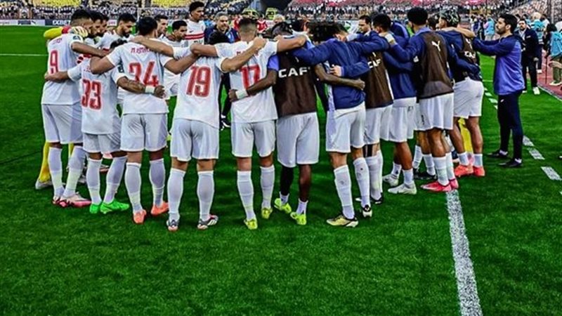نادي الزمالك 