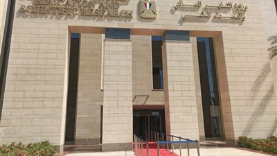 إدراج كلية الطب بجامعة شرق العاصمة ضمن الدليل العالمي لكليات الطب.. خطوة نحو الاعتراف الدولي