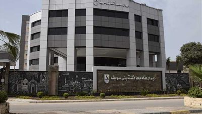 الوحدات المحلية ببنى سويف تتابع إزالة التعديات على الأراضي الزراعية ورفع المخلفات