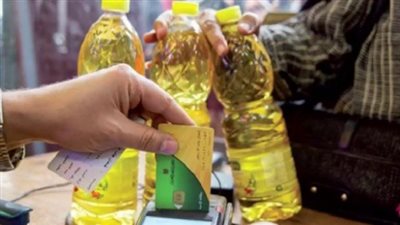 خطوات التظلم على حذف بطاقة التموين 2026.. المستندات المطلوبة والشروط