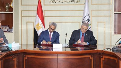 توقيع بروتوكول تعاون مشترك بين محافظة بنى سويف وصندوق مكتبات مصر العامة 