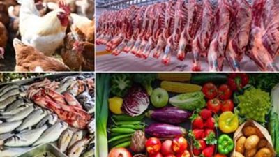 هدوء مفاجئ بأسعار الغذاء اليوم السبت.. اللحوم والدواجن والأسماك والفاكهة 