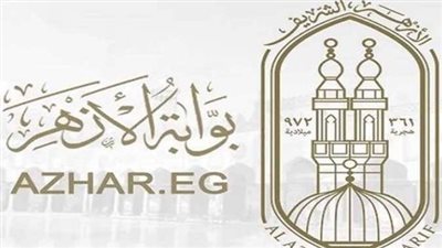 عاجل.. نتيجة الثانوية الأزهرية 2026 تقترب من الظهور.. انتهاء التصحيح بالكامل
