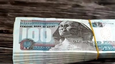 موعد صرف مرتبات أغسطس 2026 بالزيادة الجديدة.. وزارة المالية تعلن جدول الصرف