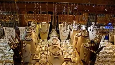 أسعار الذهب اليوم الأربعاء 12 أغسطس 2026.. عيار 21 يسجل 6300 جنيه