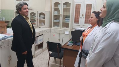 جولات ميدانية للتفتيش على عيادات التأمين لرفع كفاءة الأداء وتحسين جودة الخدمات