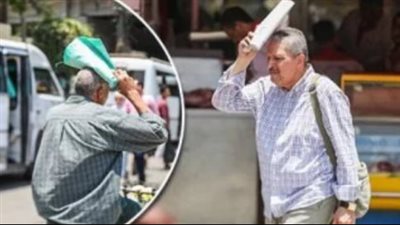 طقس الثلاثاء .. رطوبة مرتفعة ورياح متقطعة والأرصاد تكشف تفاصيل الأيام المقبلة