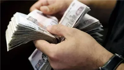 موعد صرف مرتبات أغسطس 2026 للعاملين بالدولة.. اعرف الحد الأدنى