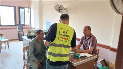 إستمرار حملات للتوعية بمخاطر التعاطى والإدمان ببنى سويف ضمن محاور الاستراتيجية القومية 