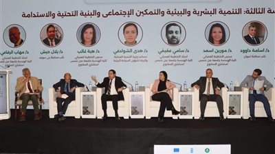 نائب محافظ بني سويف يُشارك فى  جلسات إعداد الاستراتيجية الوطنية للتنمية الريفية 