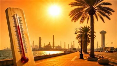 طقس اليوم الأحد.. انخفاض تدريجي للحرارة وشبورة واضطراب بالبحر