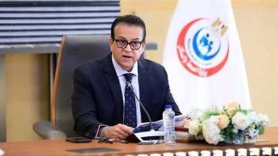 عقوبات للمخالفين.. وزارة الصحة تحظر مغادرة الأطباء قبل تسليم النوباتجية