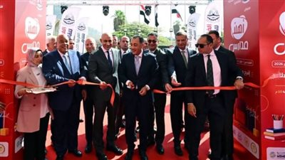 رئيس الوزراء يفتتح معرض «أهلا مدارس 2026» بمدينة نصر.. خصومات تصل إلى 40% على المستلزمات والسلع