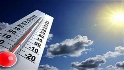تعرف علي حالة الطقس اليوم في القاهرة والمحافظات 