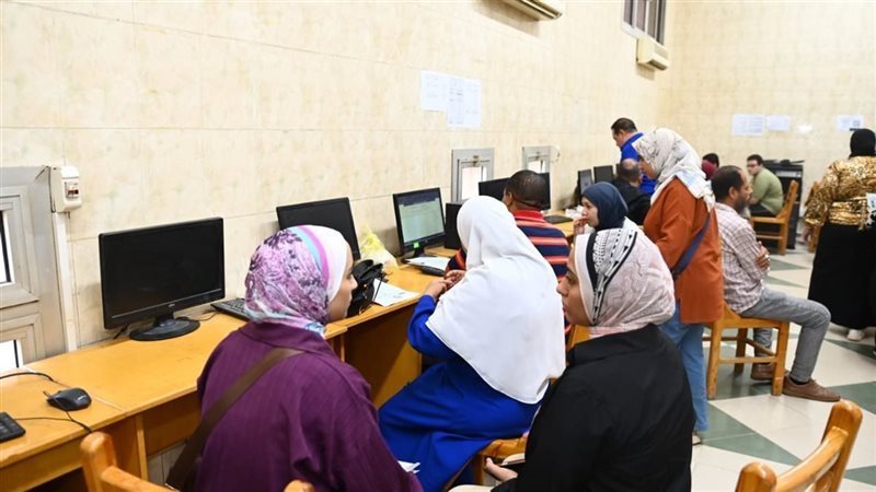 تنسيق الجامعات 