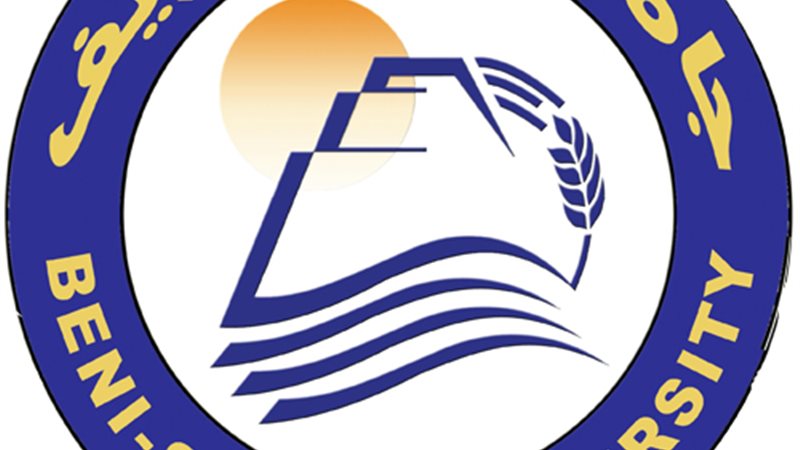 جامعة بنى سويف