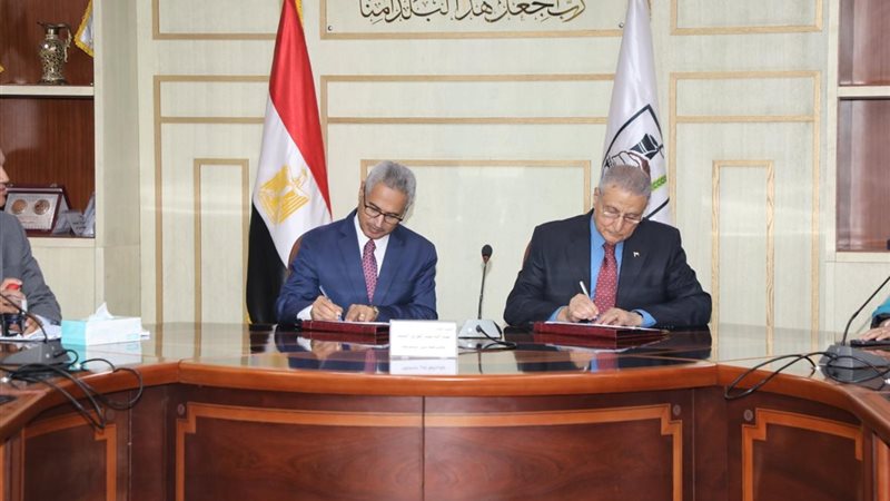 توقيع البروتوكول
