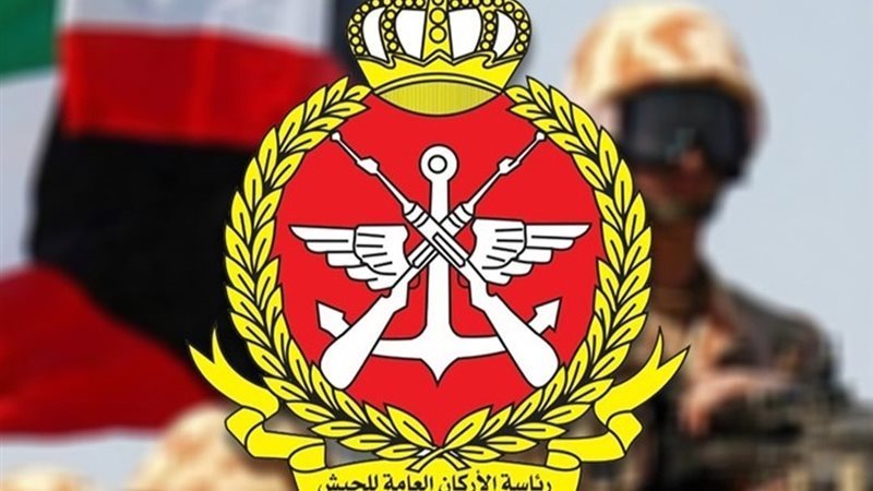 الجيش الكويتي 