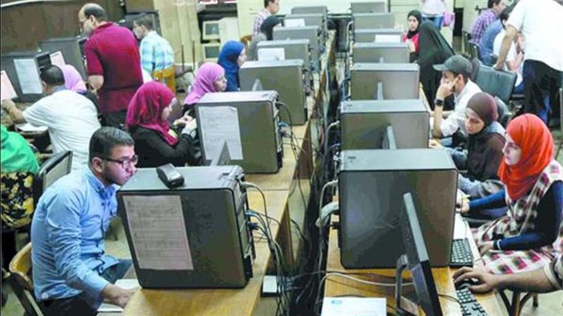 تنسيق المرحلة الثالثة 