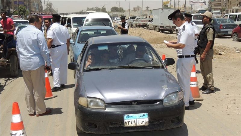 وزارة الداخلية 