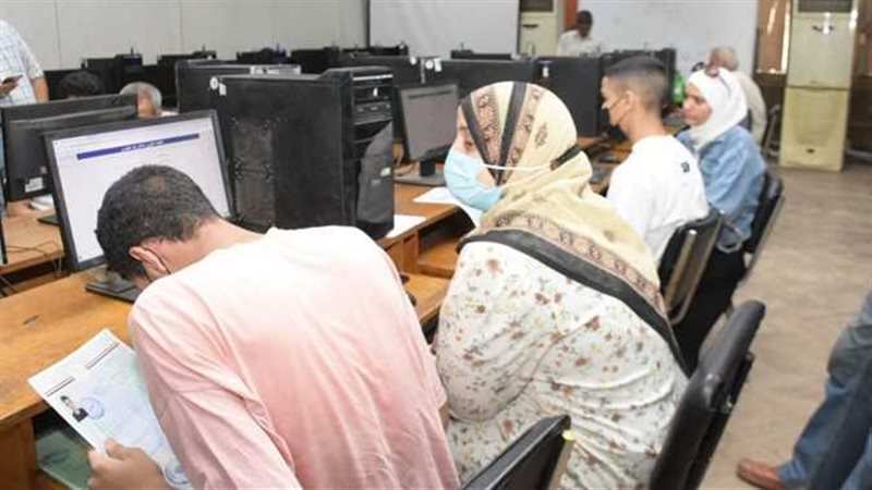 تنسيق الجامعات 